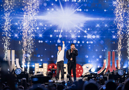 Новое Радио Open Air