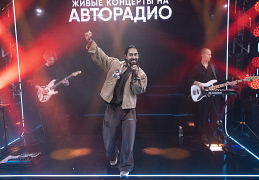 Мот