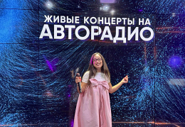 Виктория Дайнеко на Авторадио