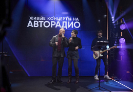 Леша Свик и Лолита на Авторадио