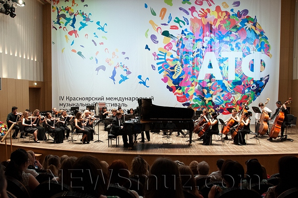 Денис Приходько и Международный молодежный оркестр