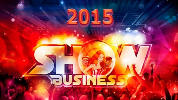10 итогов шоу-бизнеса 2015. Войны и мирые