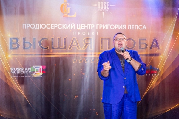 Сергей Михайлин