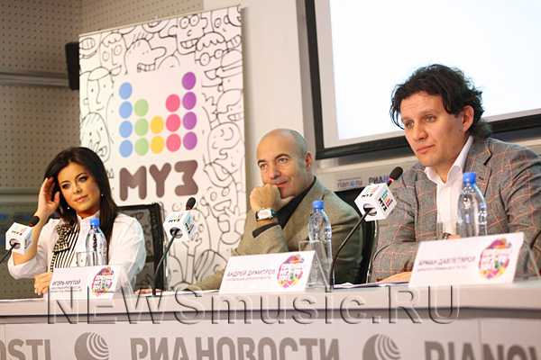 Пресс-конференция Премии Муз-ТВ 2011