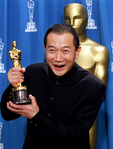 Тань Дунь с премией Оскар
