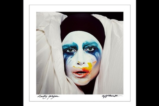 Lady Gaga cover