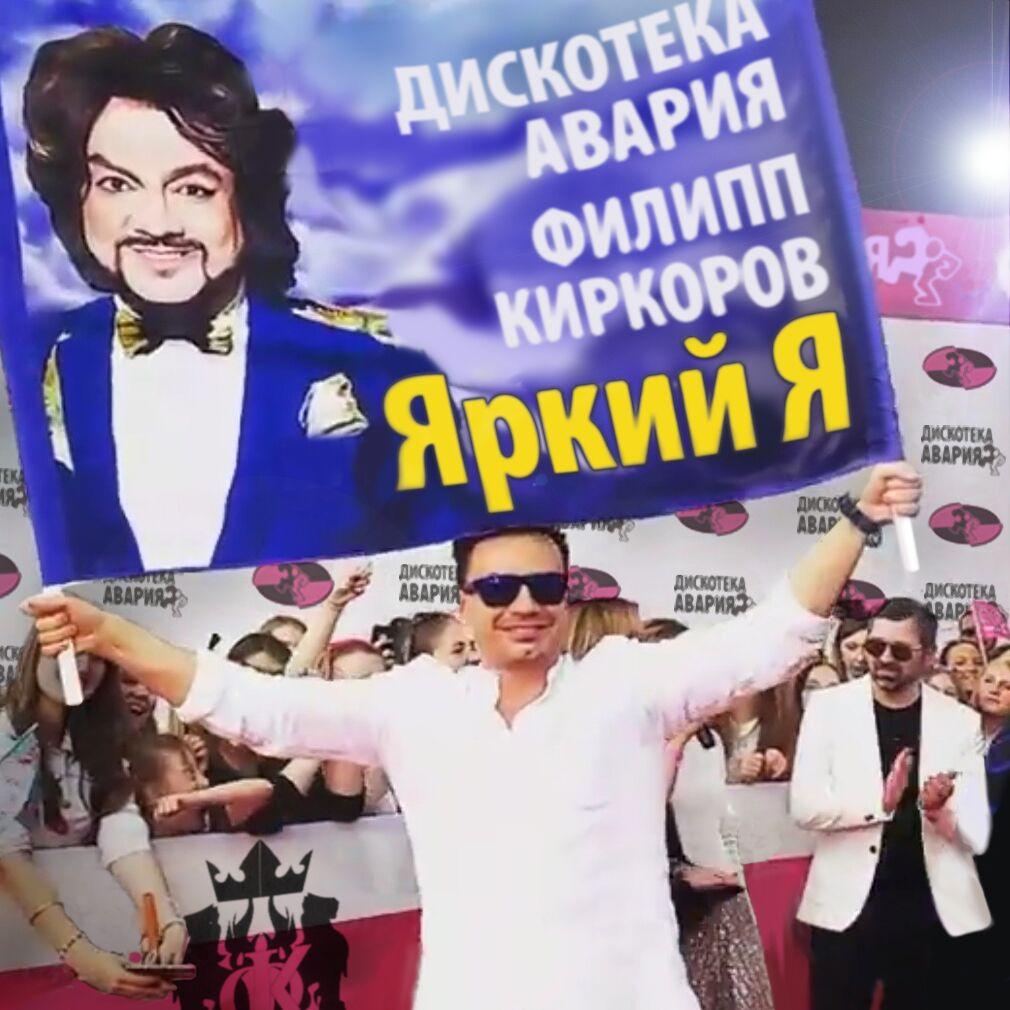 http://showbi.ru/upload/2016/06/08/20160608164732-f5c121b2.jpg