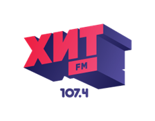 Новый логотип ХИТ FM