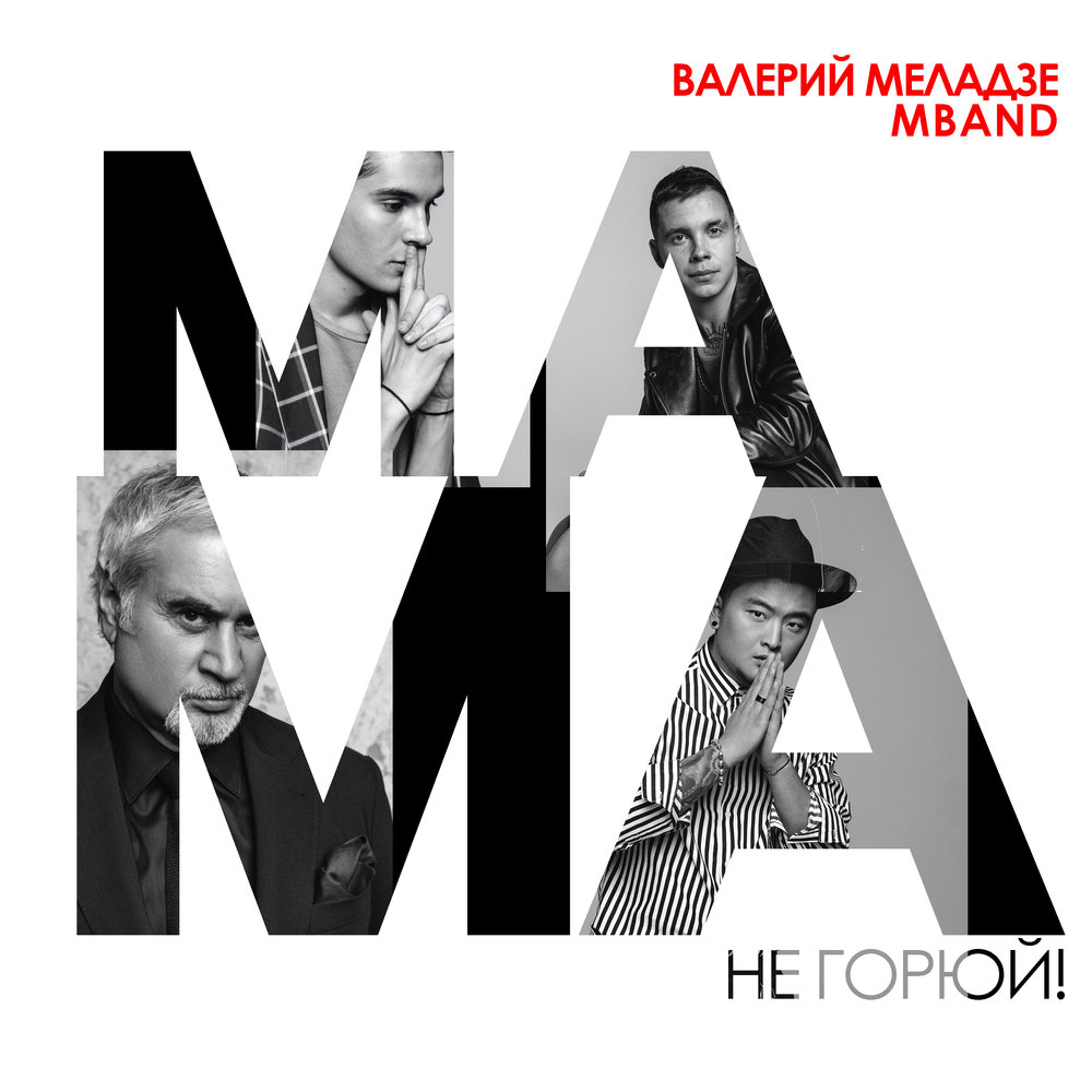 m1000x1000.jpg