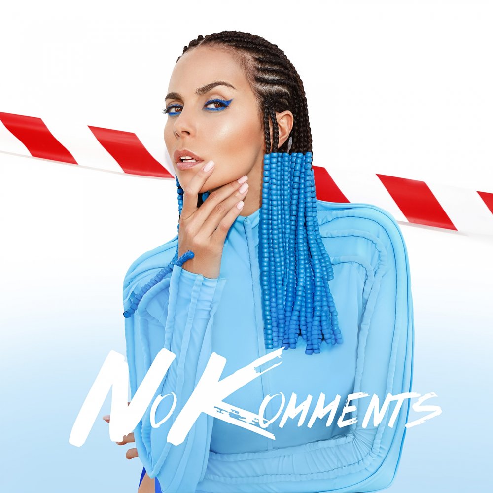 No Koments