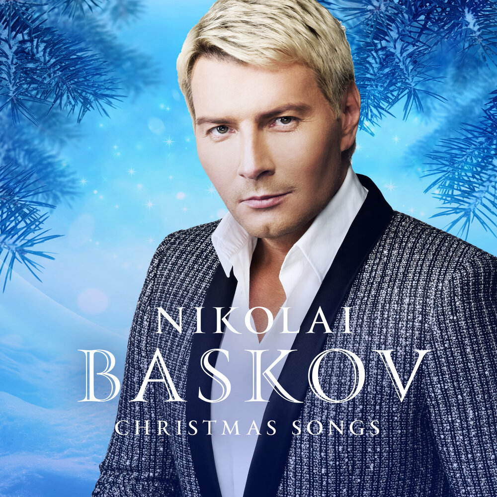 Christmass Songs.jpg
