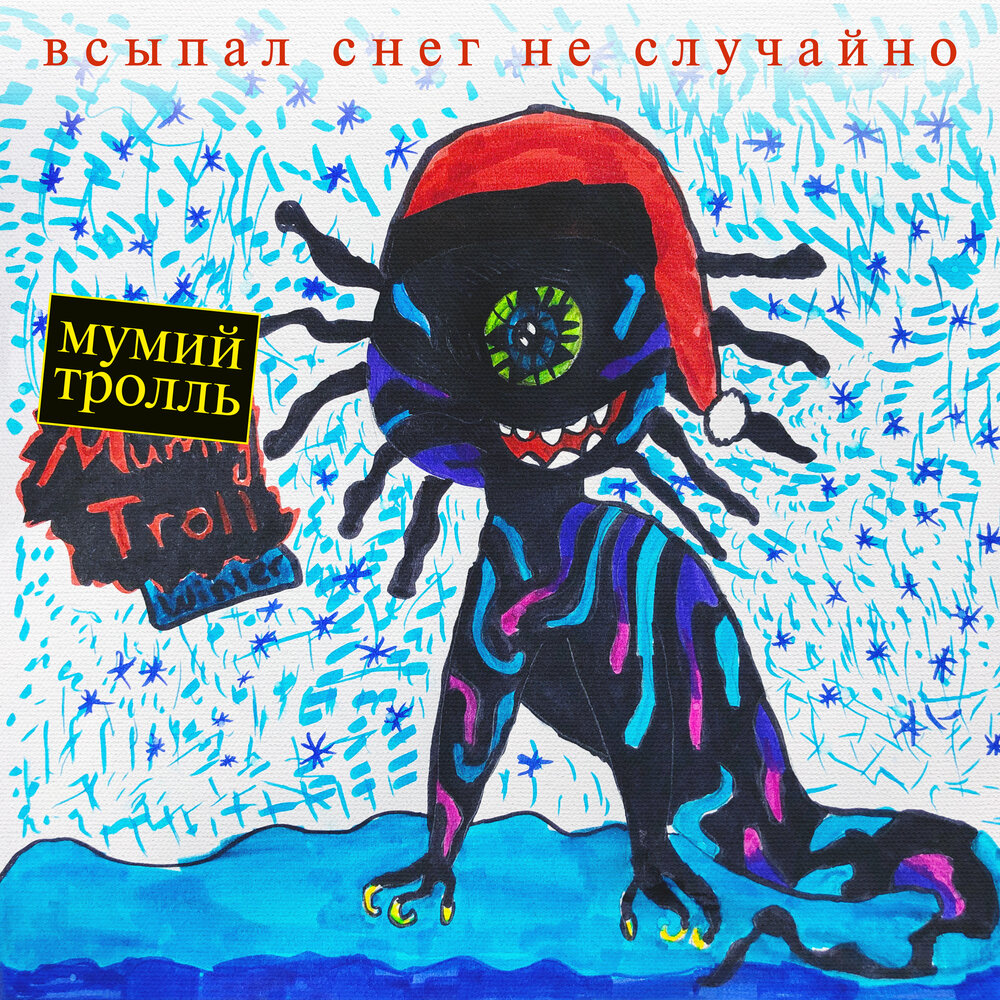 m1000x1000.jpg