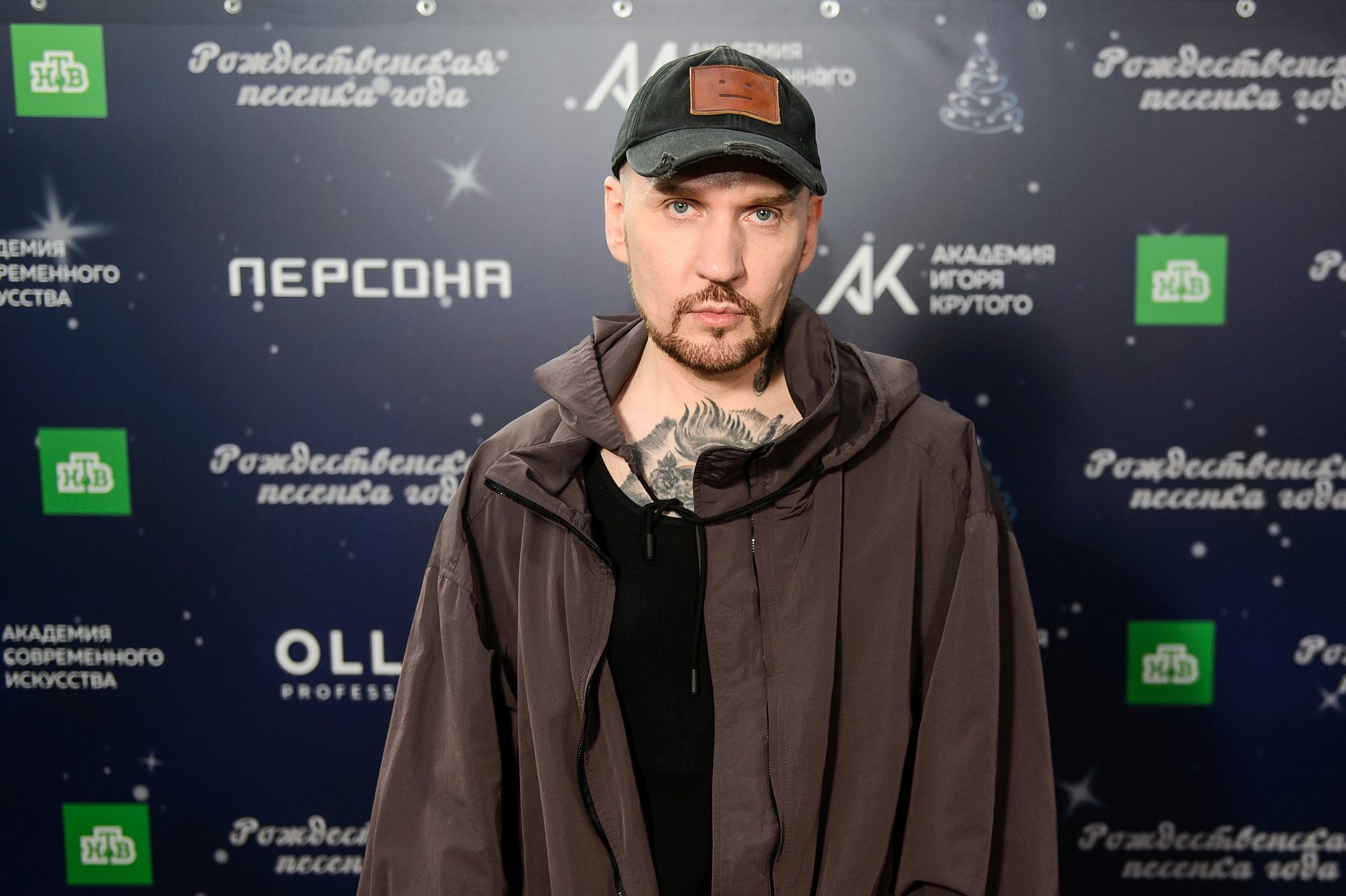 Звонкий