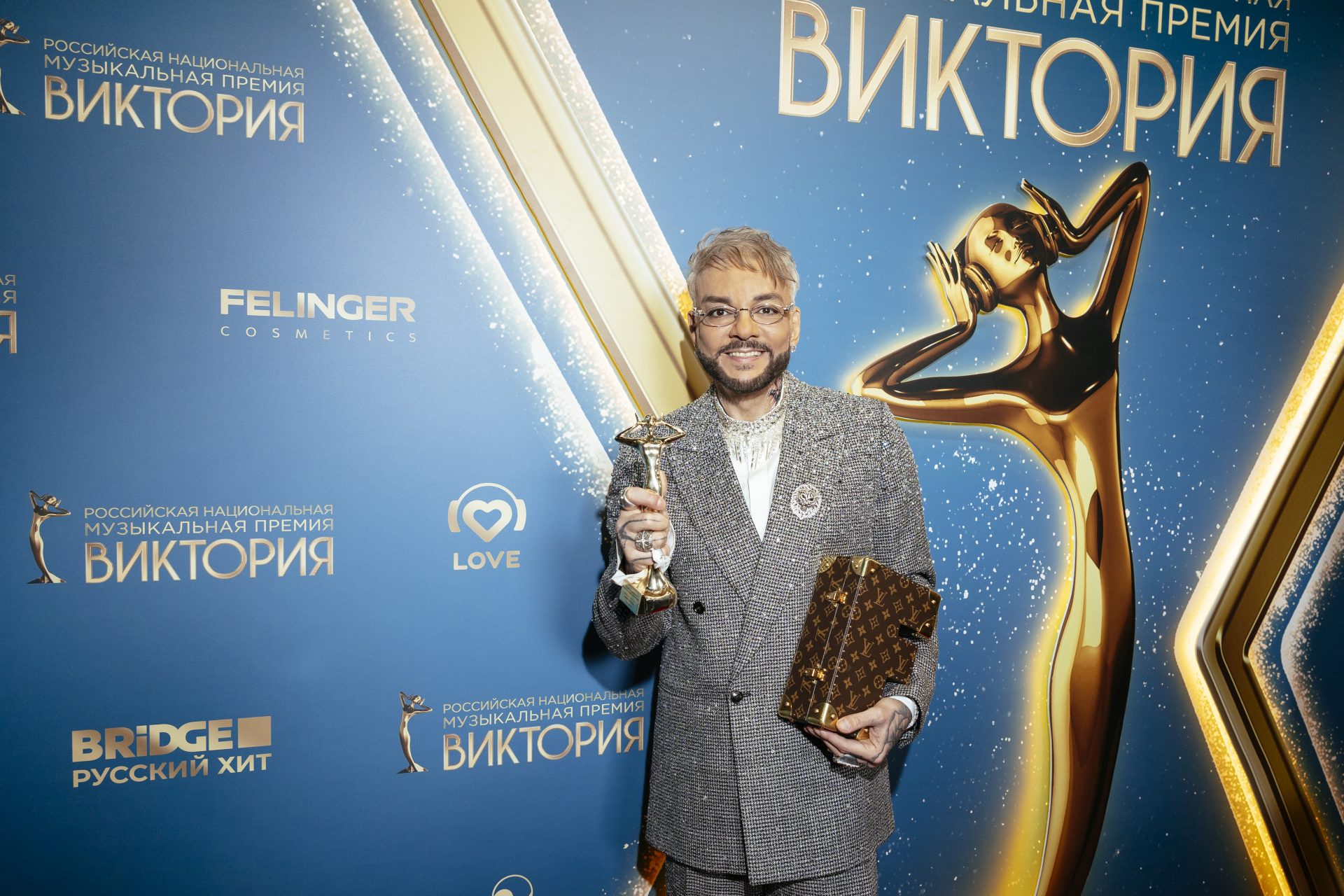 Филипп Киркоров