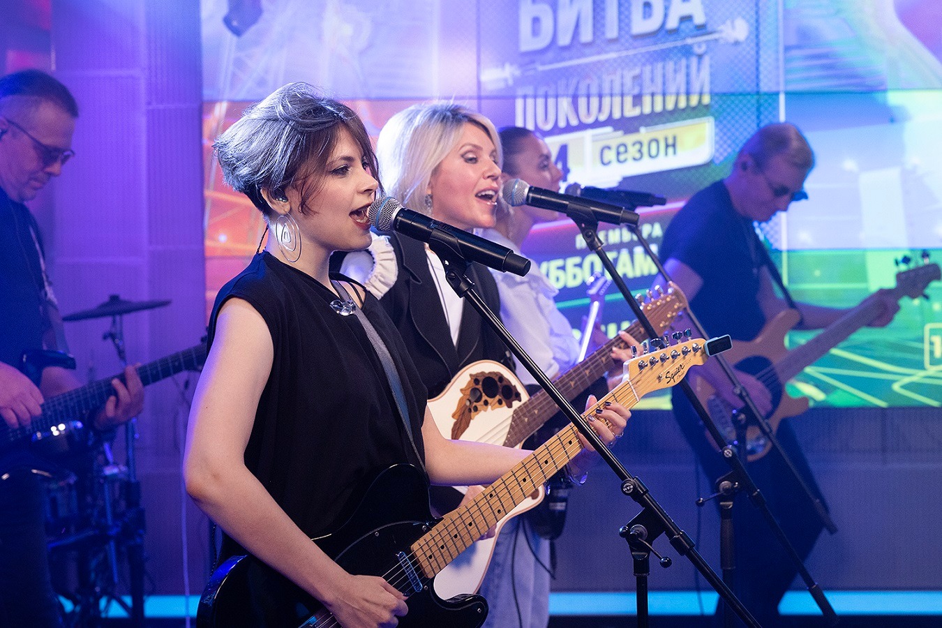 «Лицей» исполнил свою версию хита «Так сильно»
