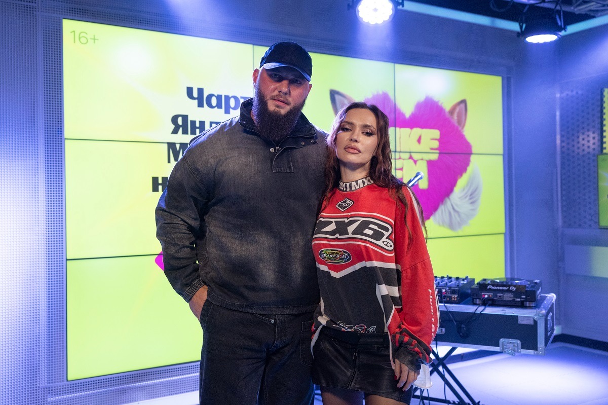 Brutto и Seryabkina