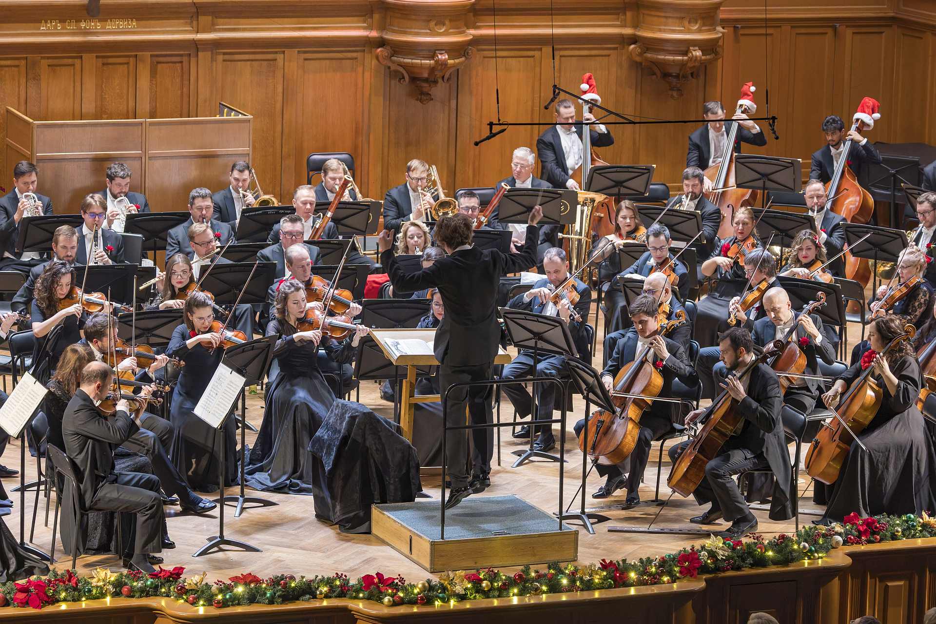 Иван Никифорчин и МГАСО