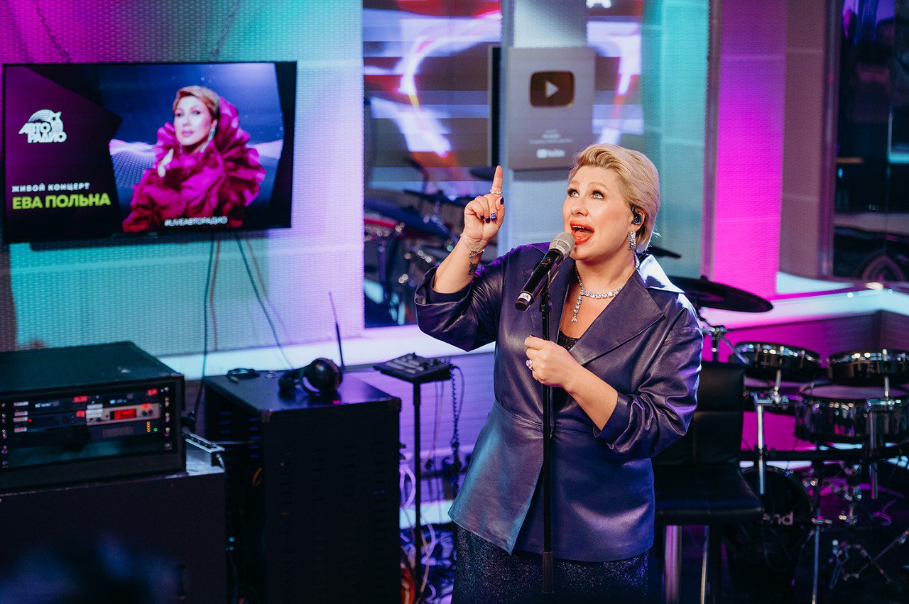 Ева Польна анонсировала участие в «Большой Дискотеке Авторадио»