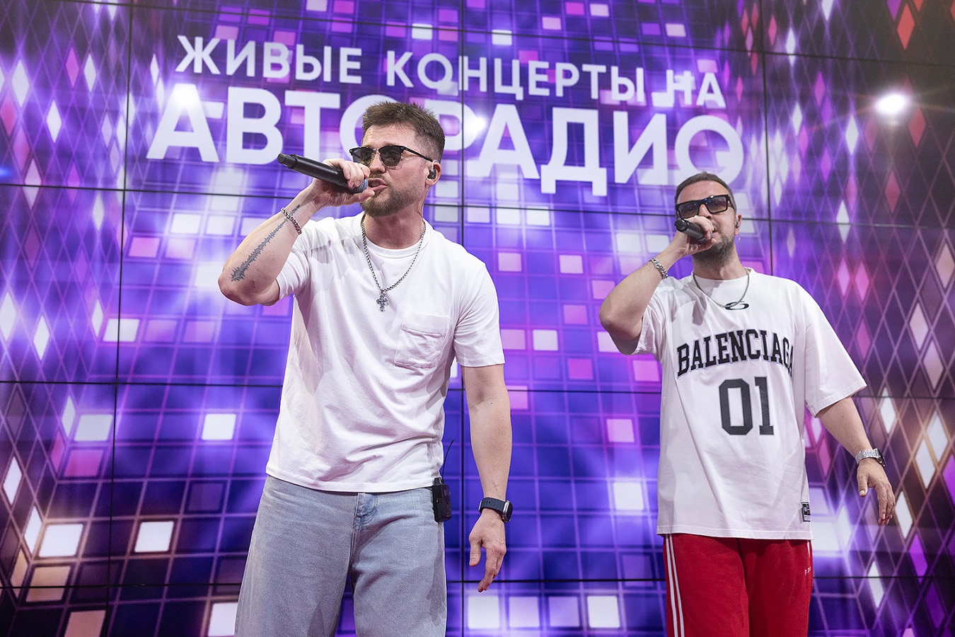 Galibri & Mavik