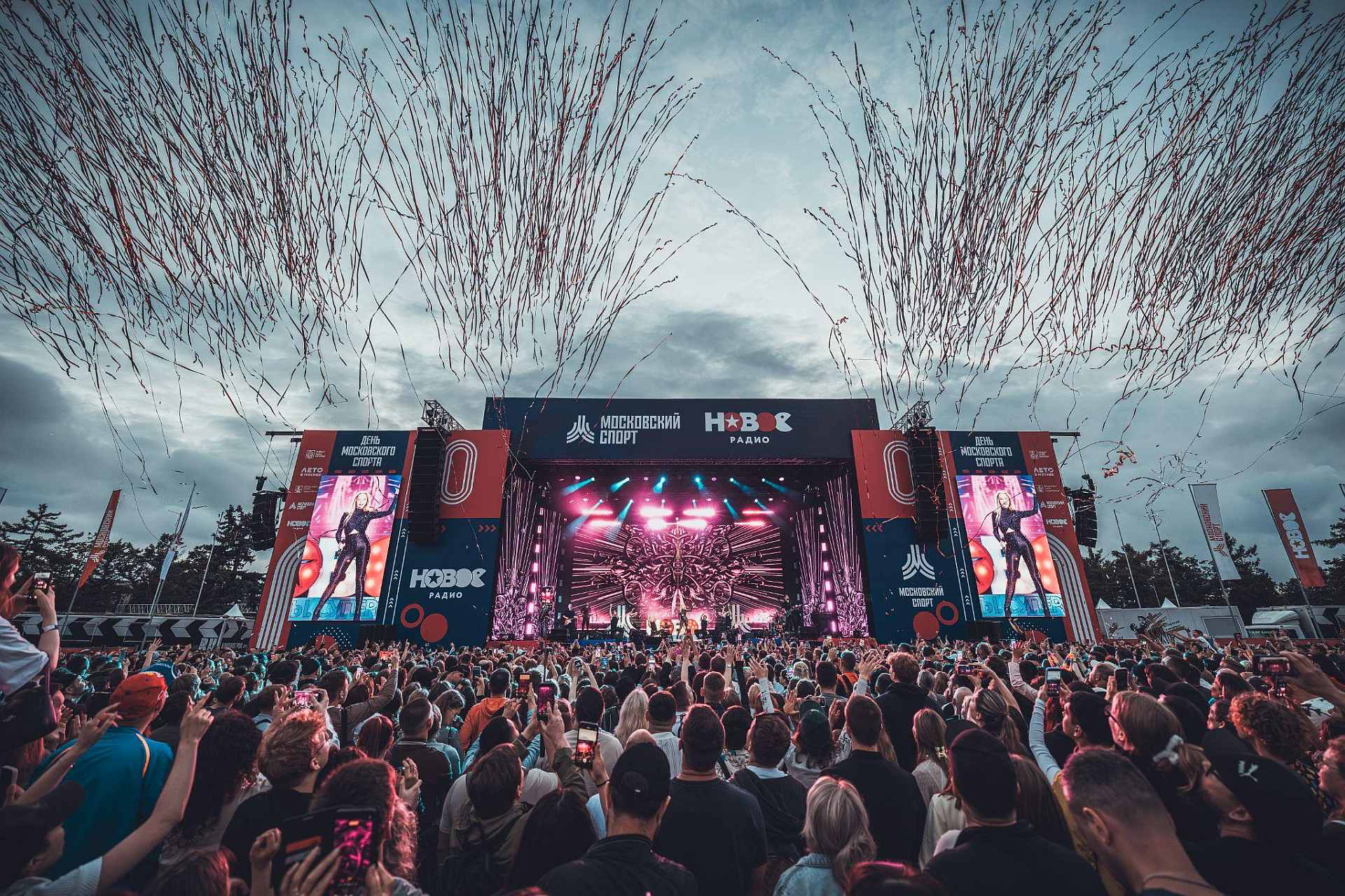 Новое Радио Open Air