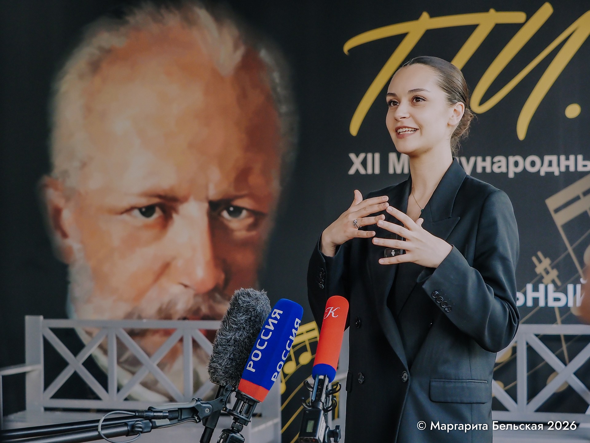 Валерия Абрамова