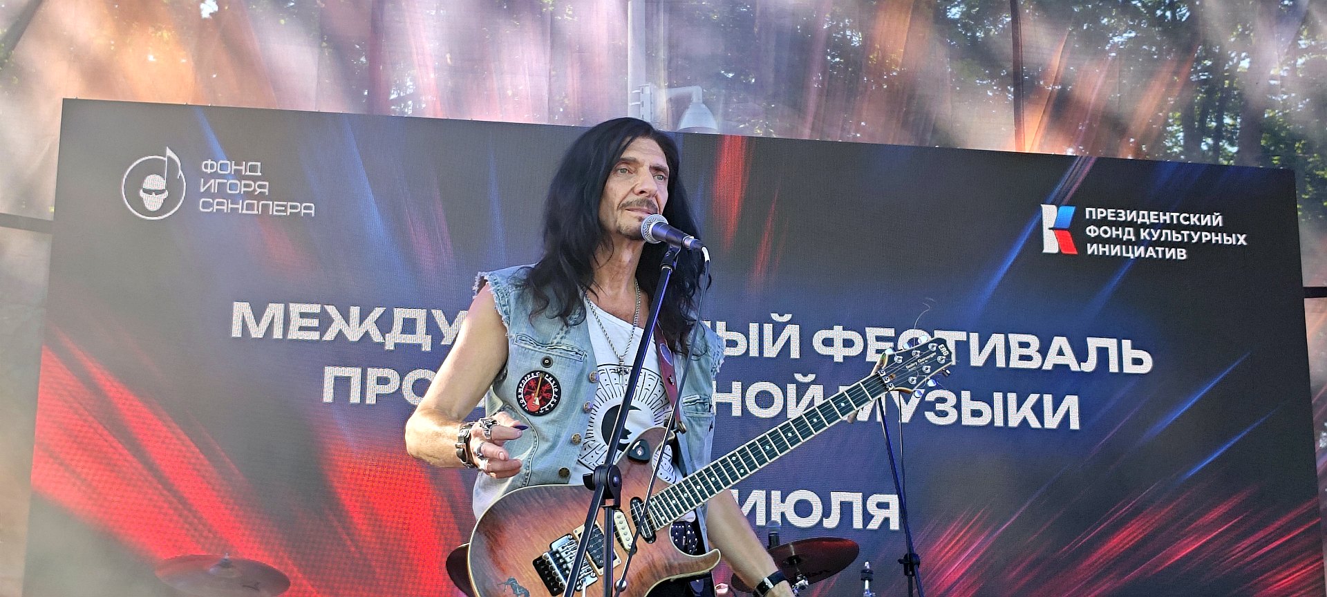 Дмитрий Четвергов